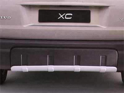 2006 Volvo XC90 Rear Skid Plate 8670931