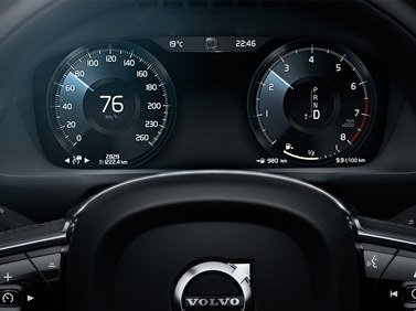 2017 Volvo V90 Cross Country Adaptive Digital Display