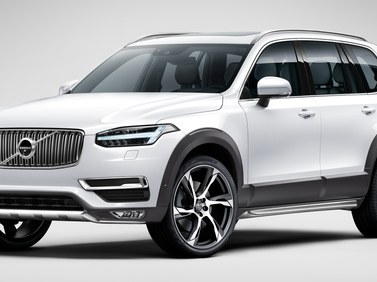 2018 Volvo XC90 Exterior Styling 3, Rugged Luxury with Side scuff plates