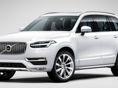 2017 Volvo XC90 Exterior Styling 2, Urban Luxury with Running board